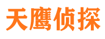 阜新外遇调查取证